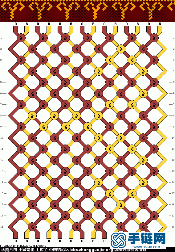 大爱斜纹结~~~~