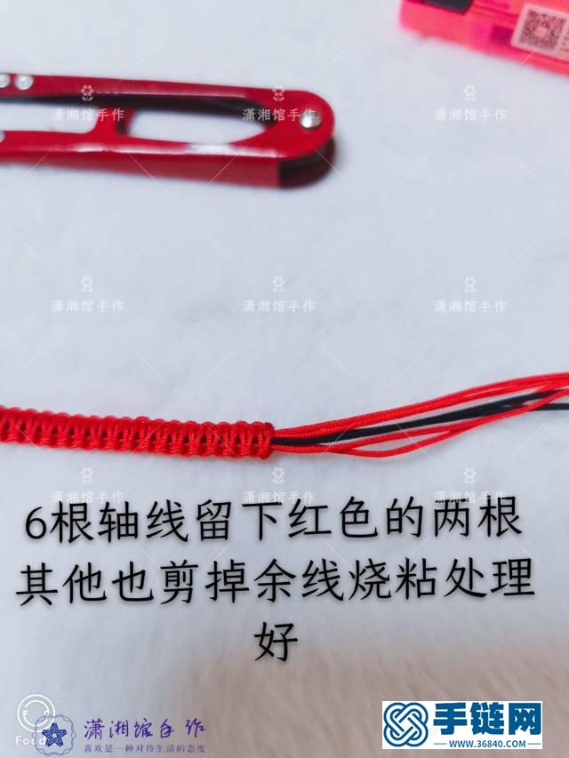 姻缘结手链