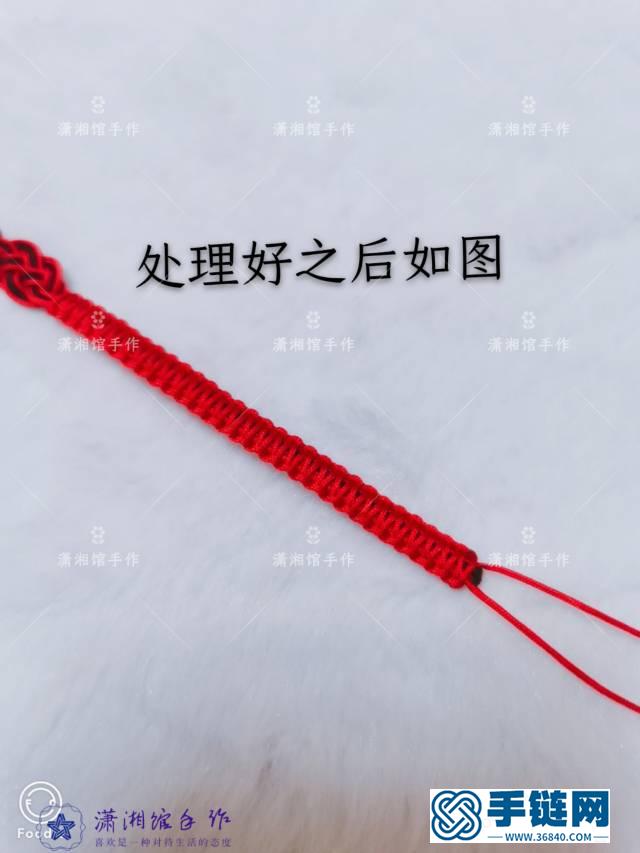 姻缘结手链