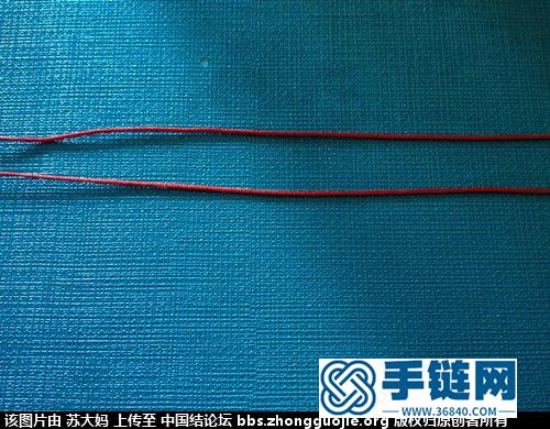 金刚结手绳  加粗版本