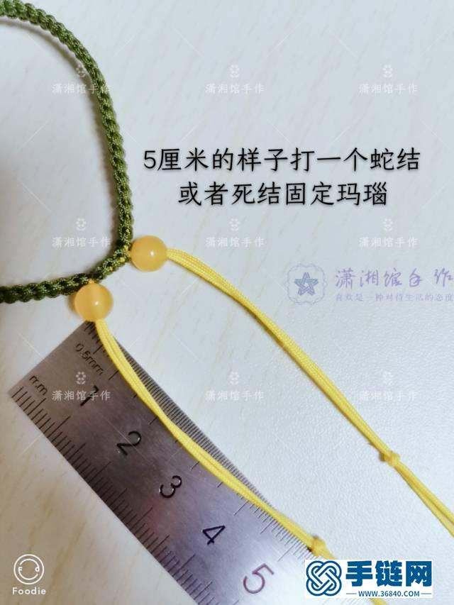 向日葵手绳