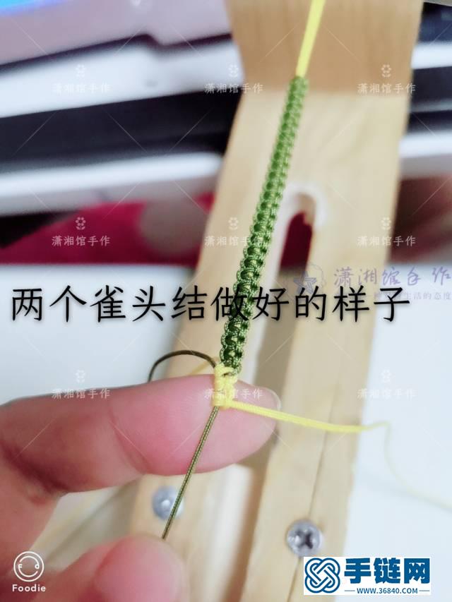 向日葵手绳