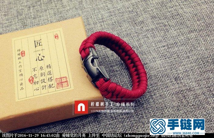 【小鱼骨】