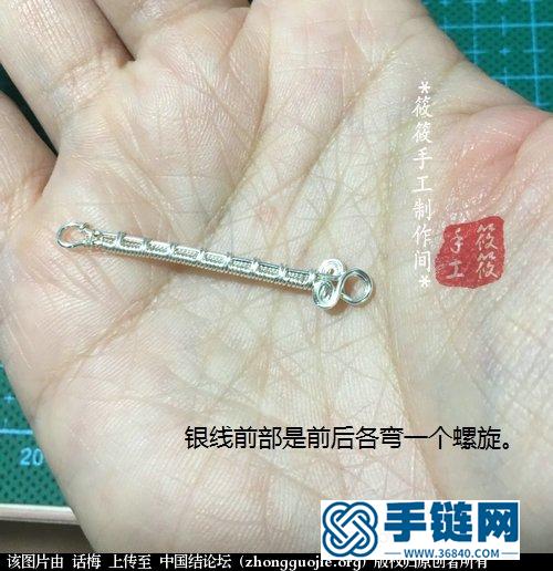 手工绕制99足银线配件结合金刚结四股编制红绳手链