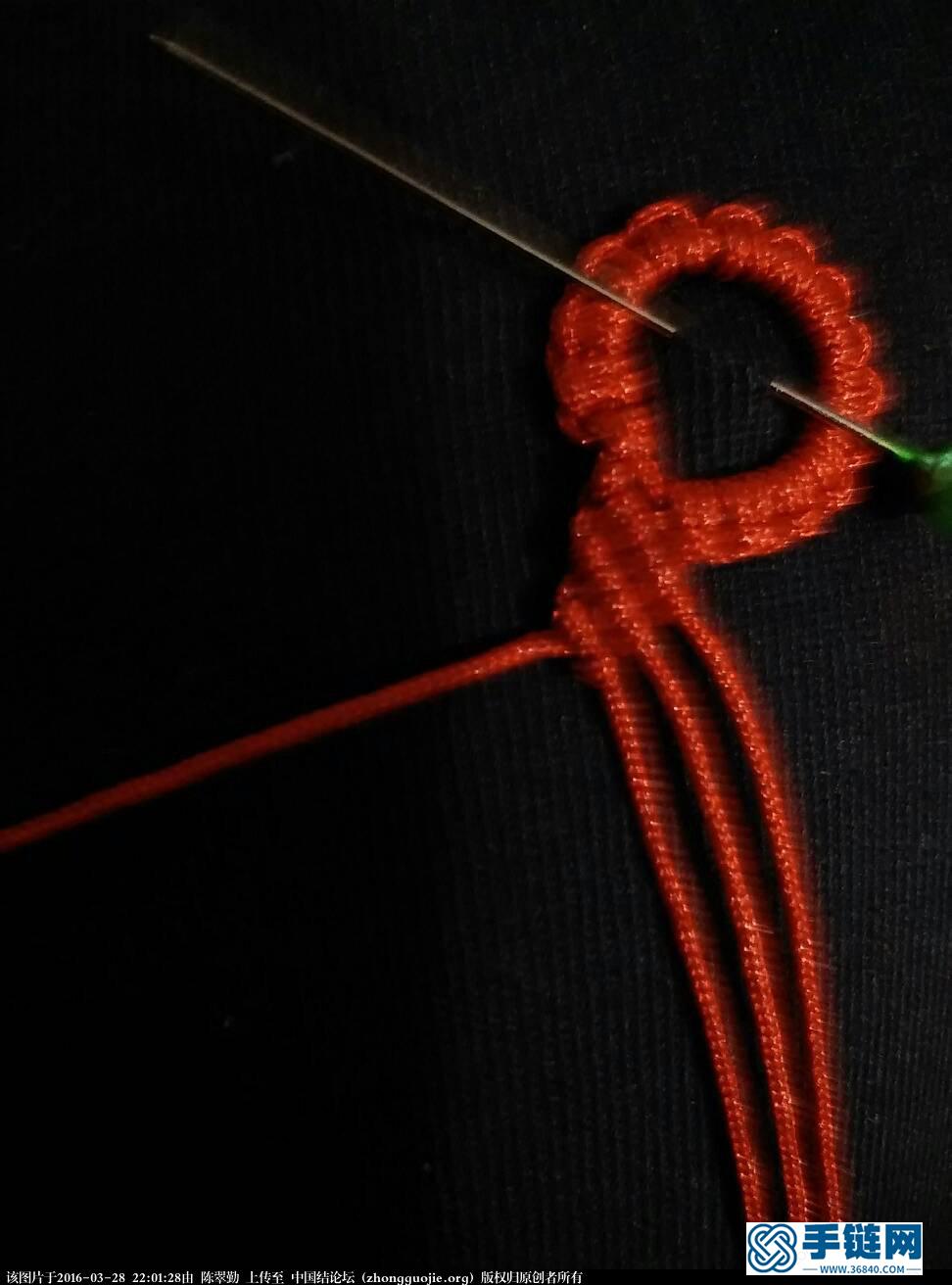 红绳手链教程
