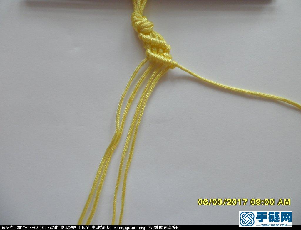 更新版串珠手绳（2）