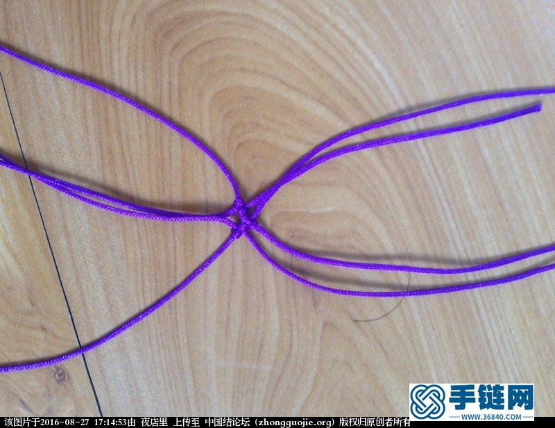 紫暮手链