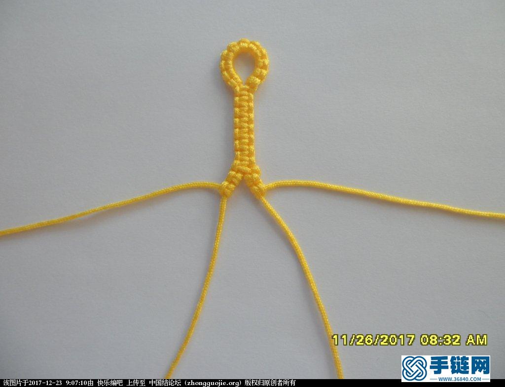 更新版串珠手绳（4）—— 平结、雀头结组合练习