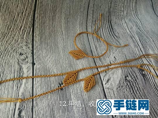 一叶知秋