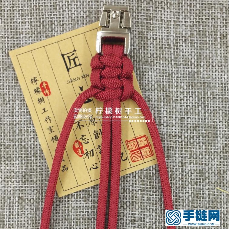 【五星上将】伞绳手链