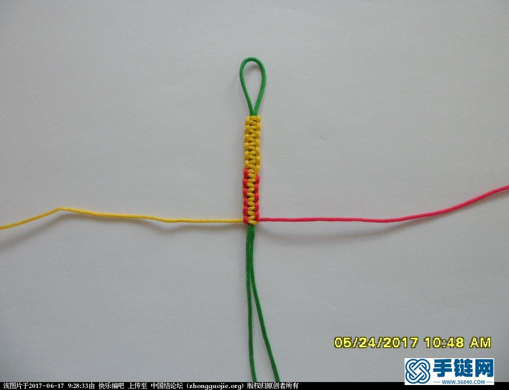 编绳小贴士 —— 添加线绳小技巧之三：平结