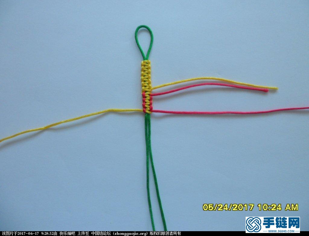 编绳小贴士 —— 添加线绳小技巧之三：平结