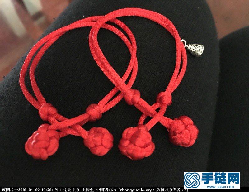 红绳简单手链