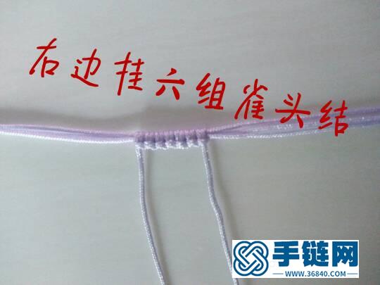 斜卷结手绳