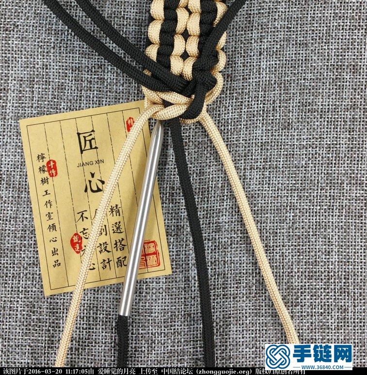 【伞绳腰带编法教程】