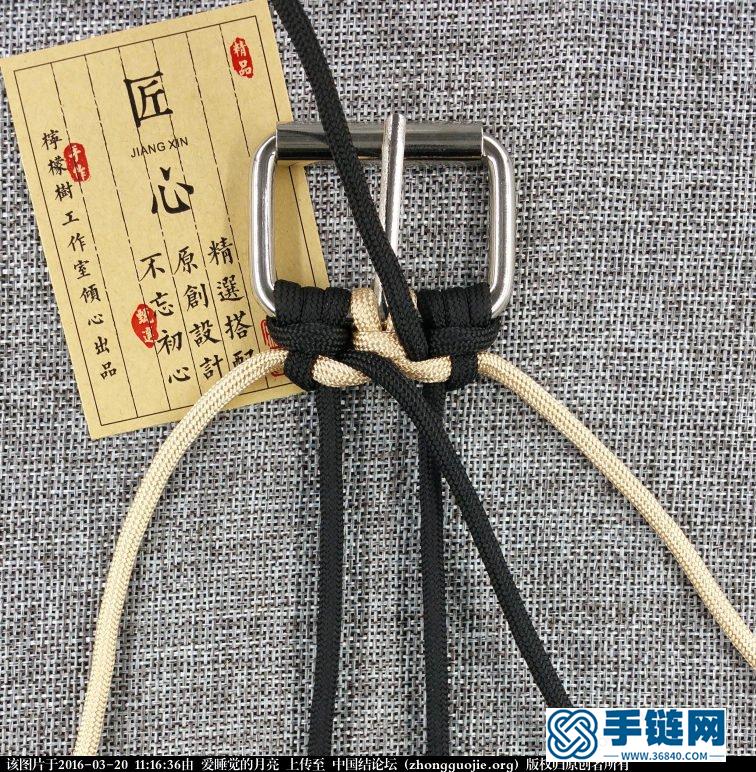 【伞绳腰带编法教程】