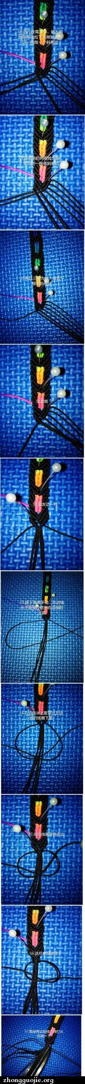 黑夜彩虹手链教程