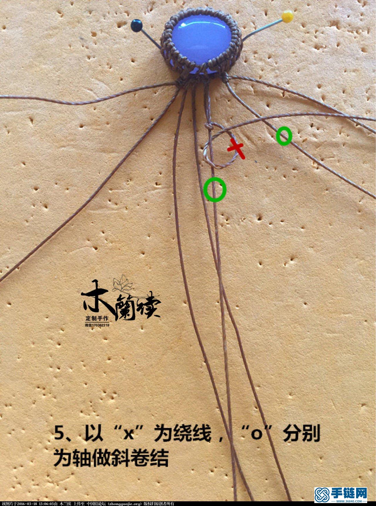 【木兰续】“旧时堇”复古花纹手链欣赏及教程