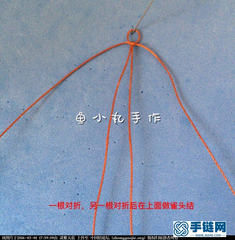 零基础手绳编绳DIY