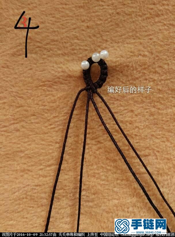 男女百搭款复古手链