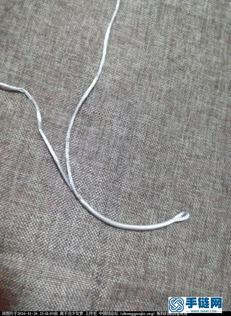 曼陀罗结手链
