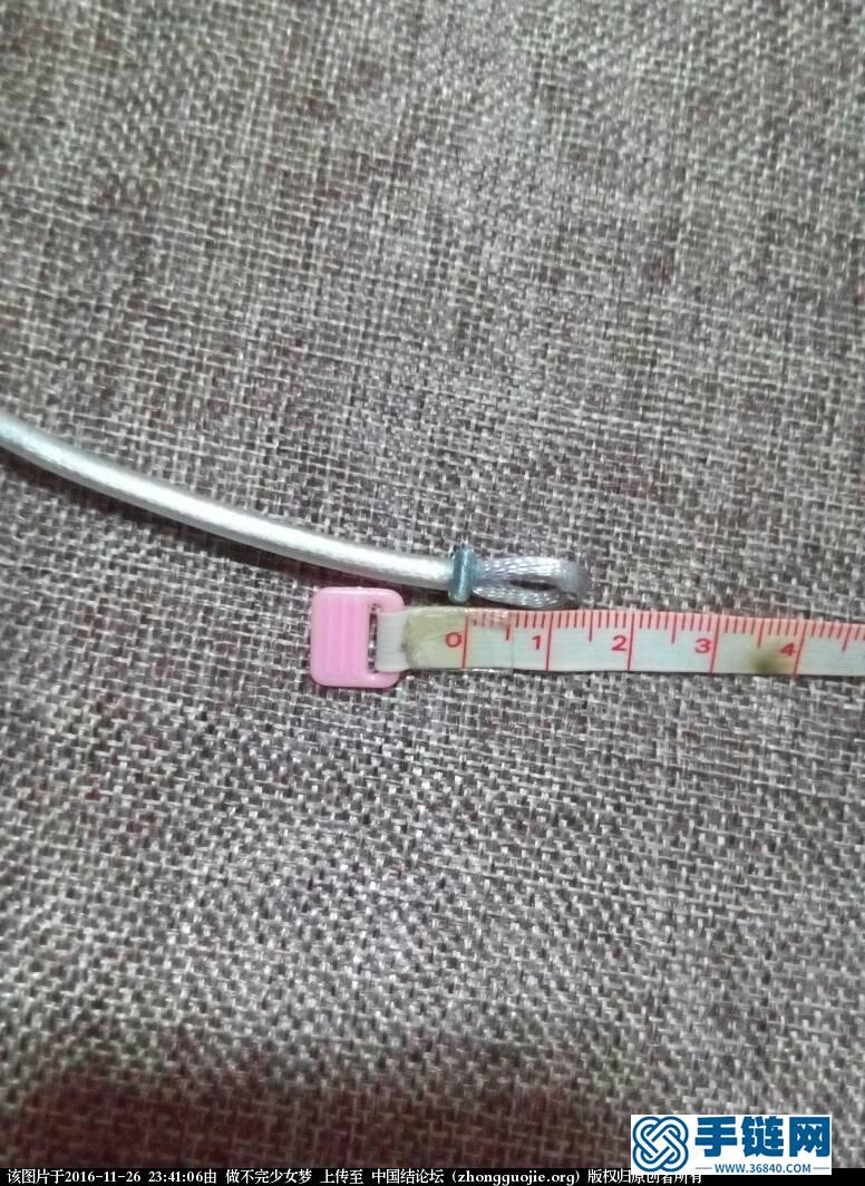 曼陀罗结手链