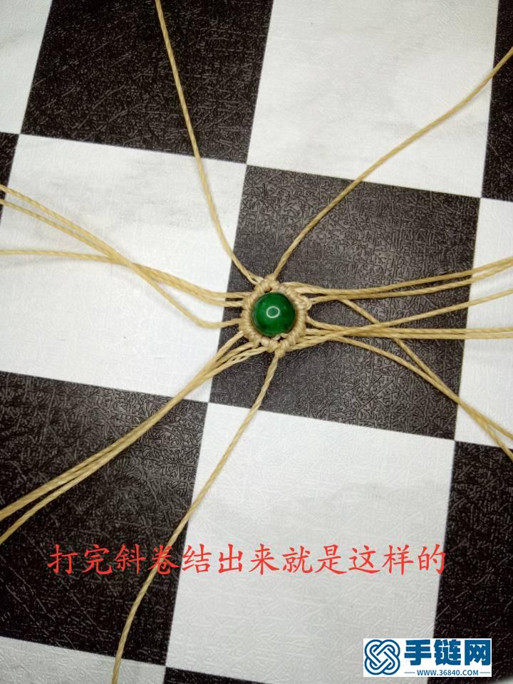 仿绿黛教程