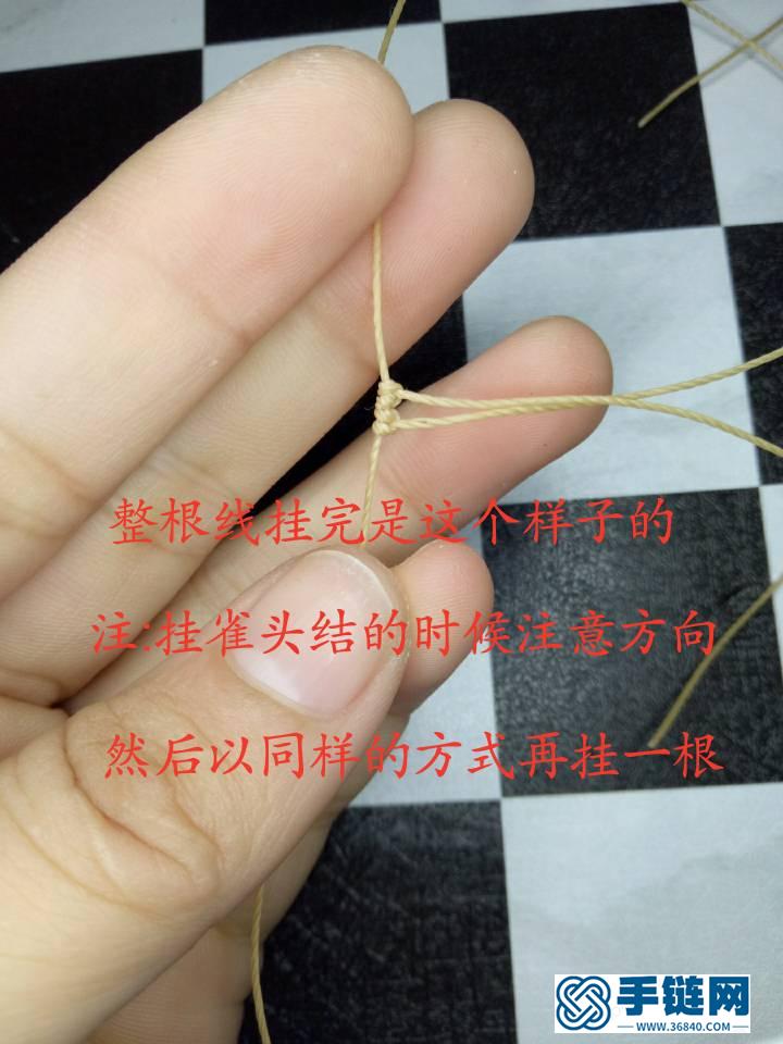 仿绿黛教程