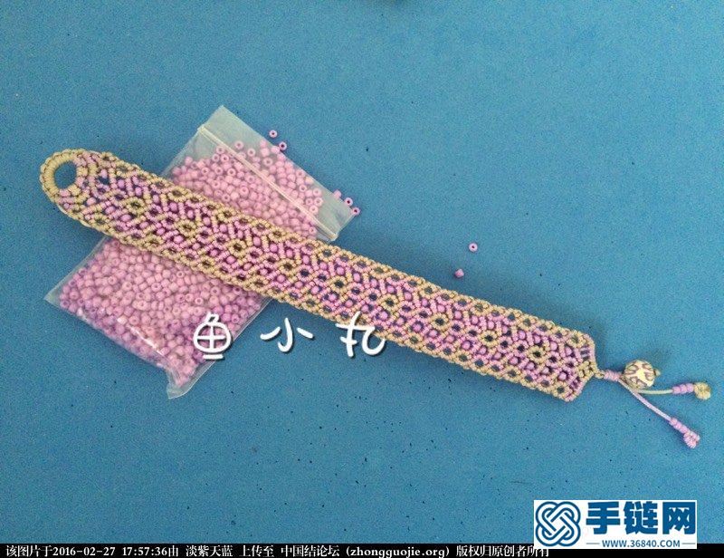 就叫紫色梦幻吧