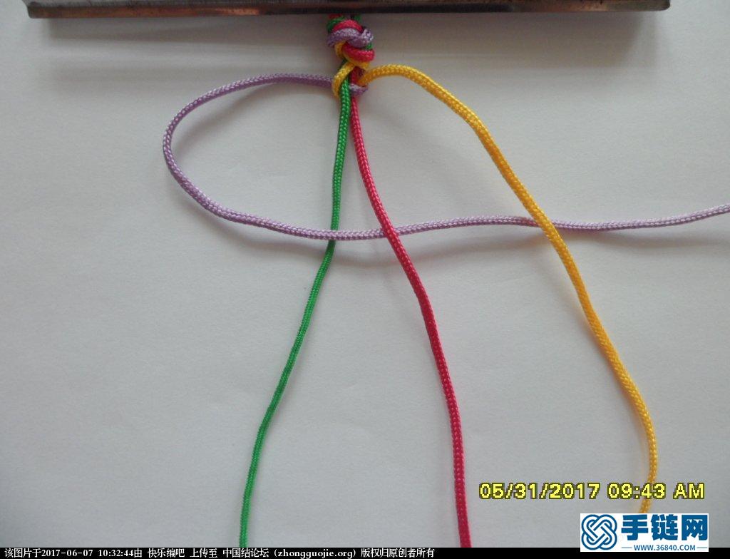 四色平结手绳 —— 平结还可以这样编 （2）