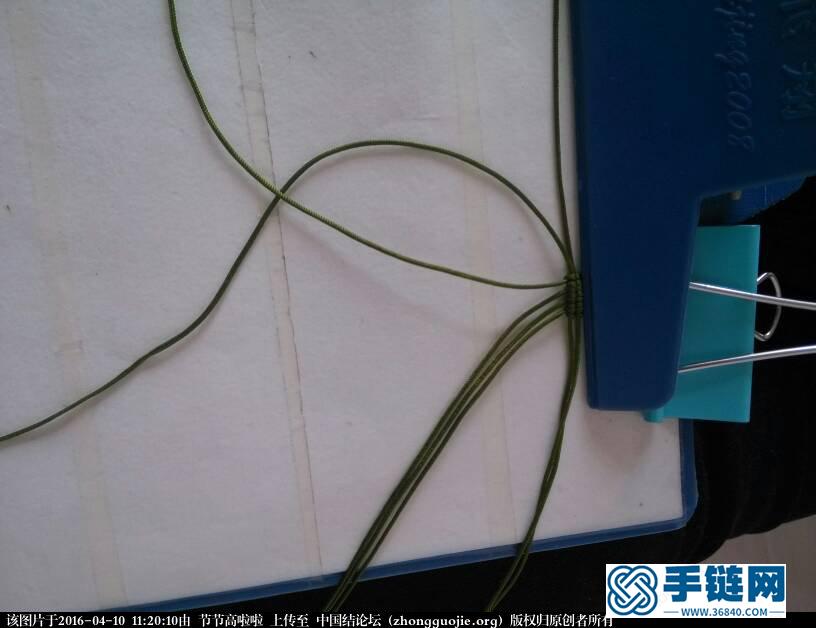 雅致手链教程