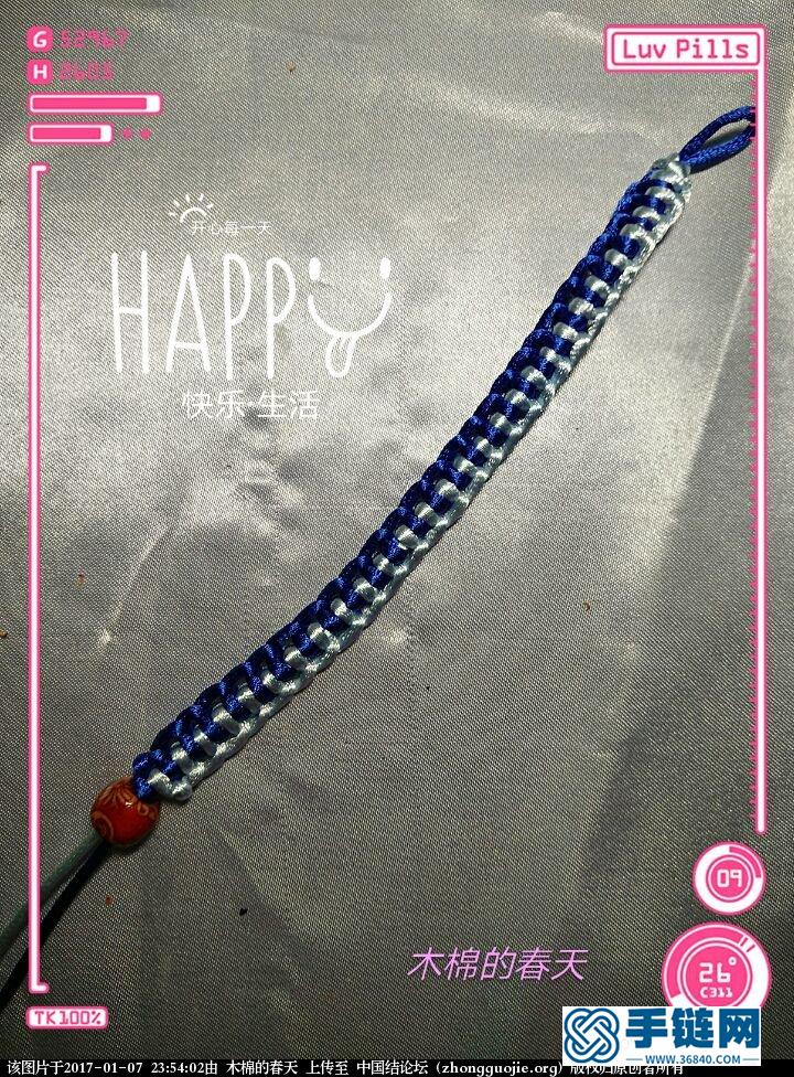 蓝色妖姬两色手链青花瓷风手链DIY教程