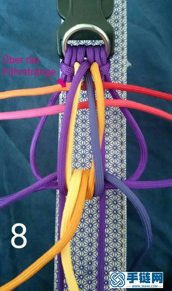 手链:伞绳编织编法图解步骤