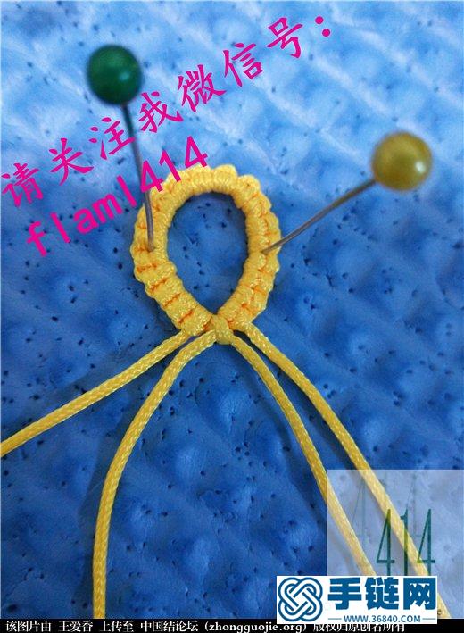一“网”情深