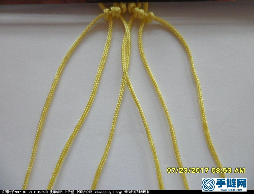 更新版串珠手绳（1）
