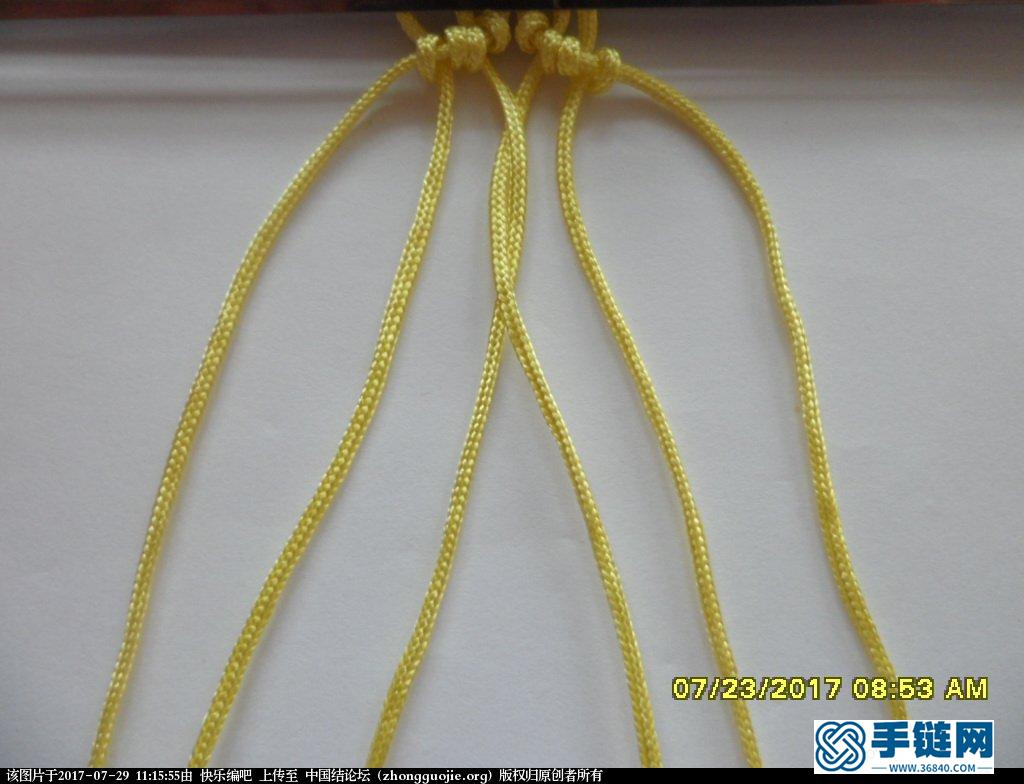 更新版串珠手绳（1）