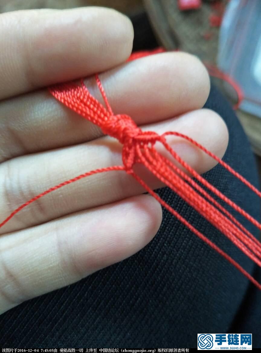 银珠红绳手链编法