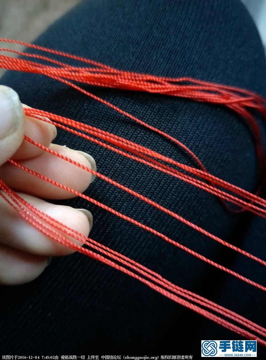 银珠红绳手链编法