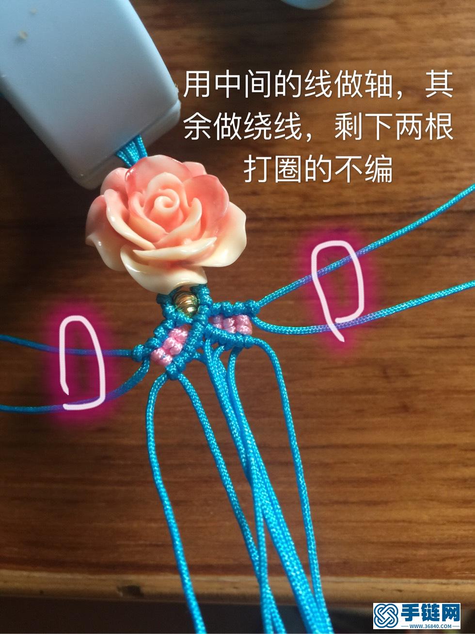 小花朵手链