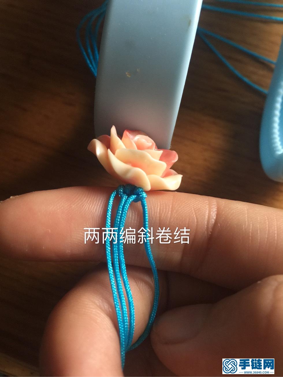 小花朵手链