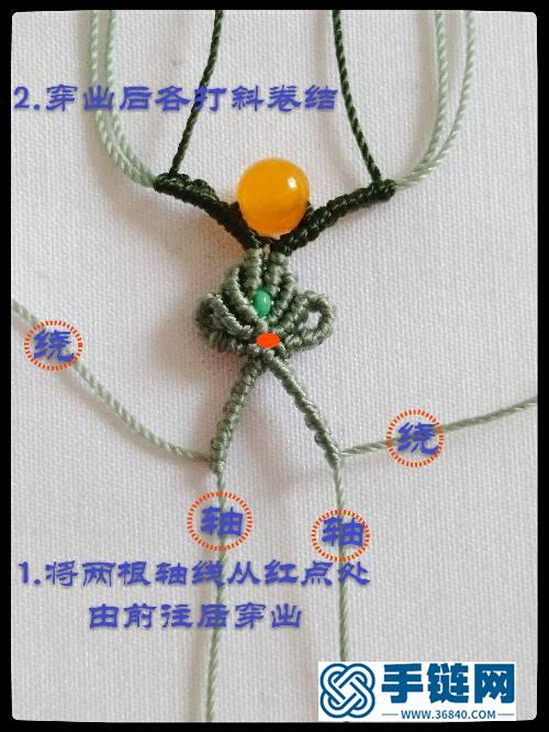 心形镶珠蜡线手链编绳教程
