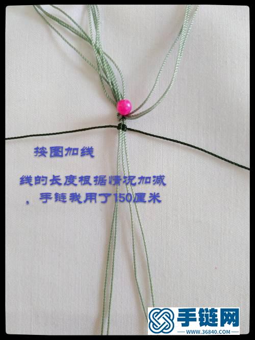 心形镶珠蜡线手链编绳教程