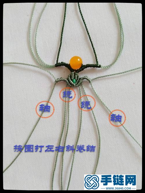 心形镶珠蜡线手链编绳教程
