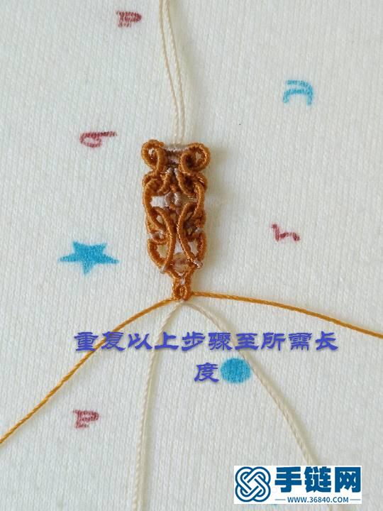 暮春手链斜卷结手链编法