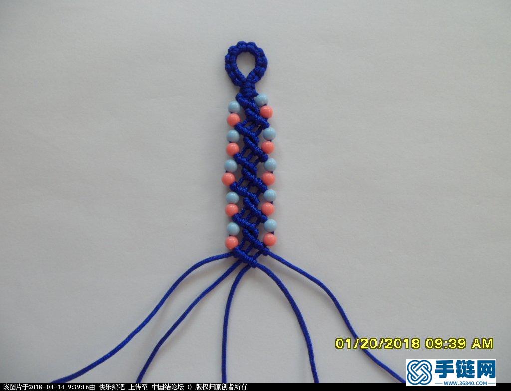 更新版串珠手绳（5）