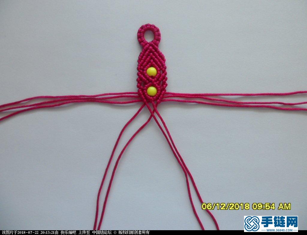 一款镂空版串珠手绳的编法（2）