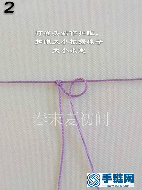 向往