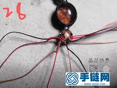 红幽灵手链教程