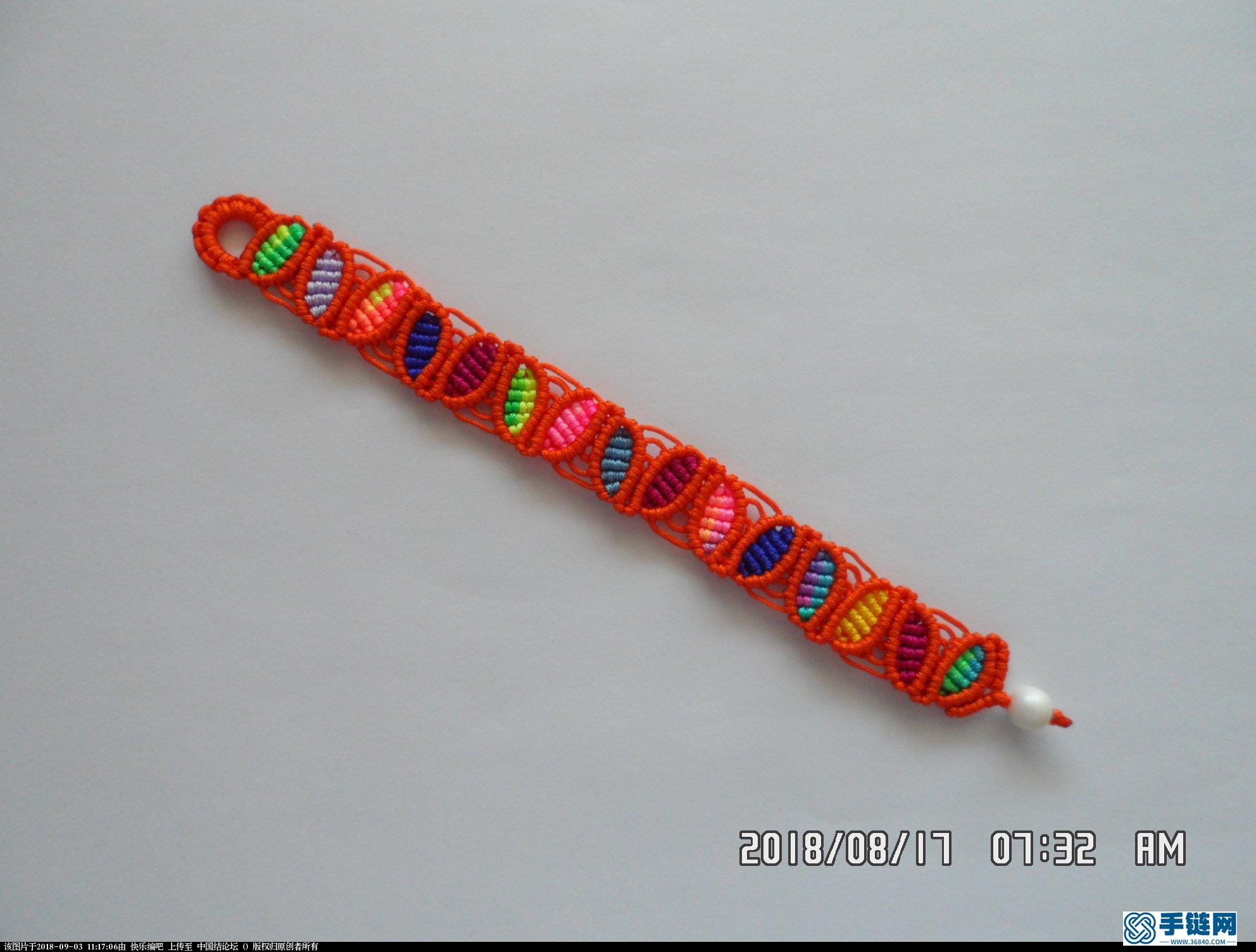 一款彩色树叶手绳的编法
