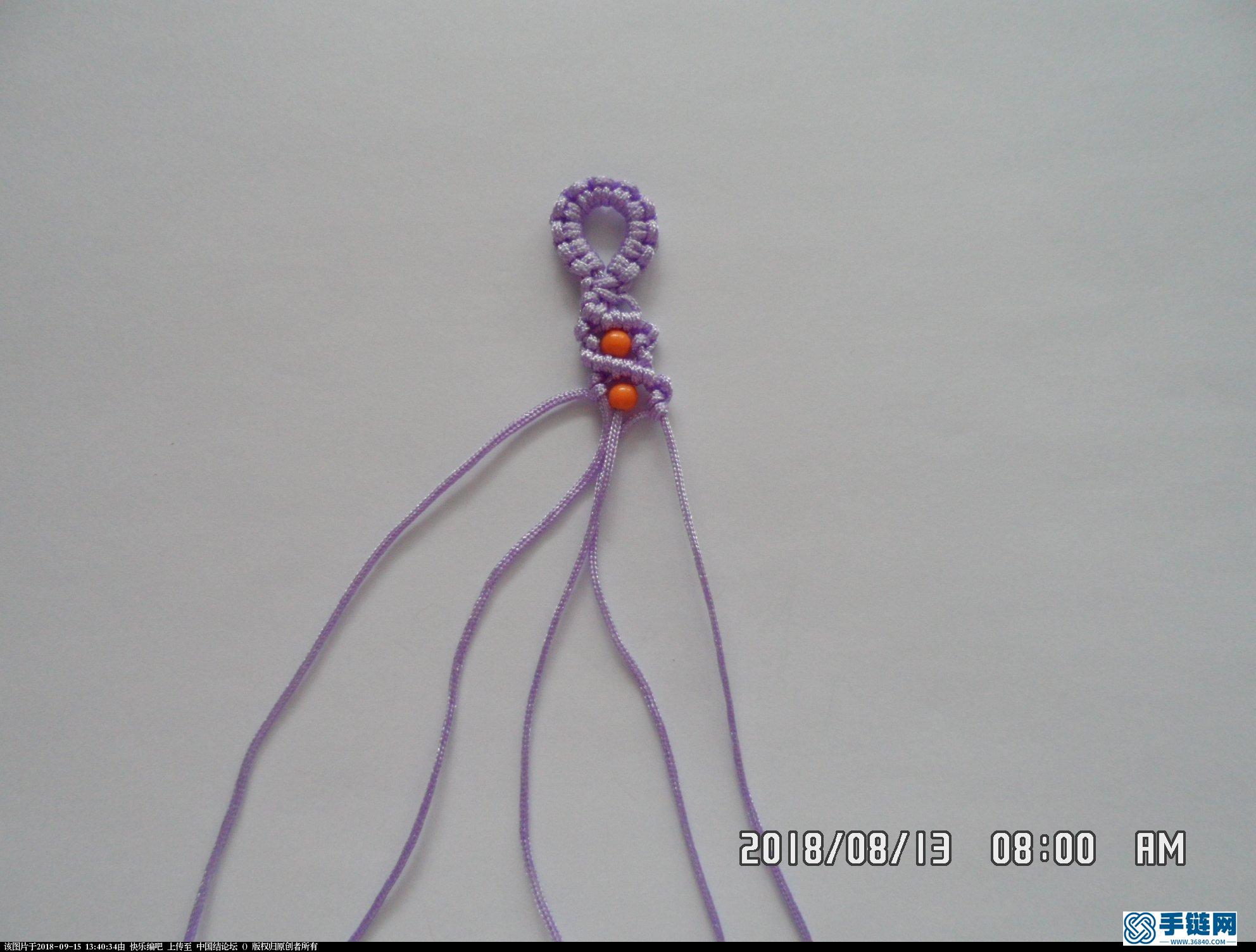 更新版串珠手绳（8）
